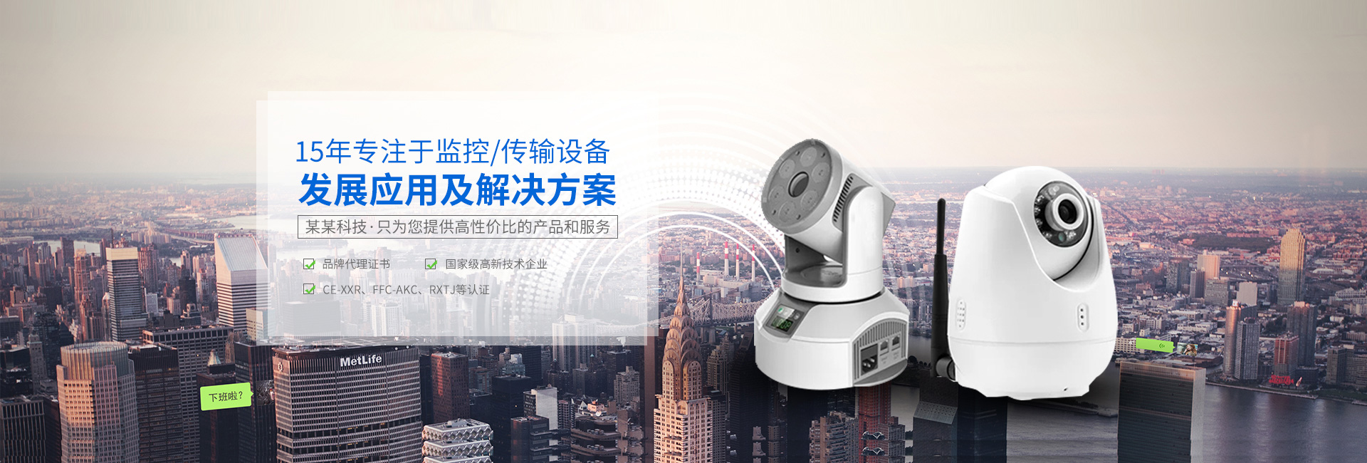 九游会娱乐官网